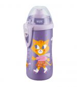NUK ถ้วยหัดดื่มแบบจุกดึง Junior Cup PURPLE