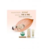 Fae & Mae Organic - ครีมทาป้องกันและรักษาผดผื่นผ้าอ้อม ออร์แกนิค ขนาด 40 ml.