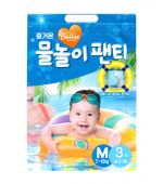 beffys , ผ้าอ้อมสำเร็จรูปลงสระว่ายน้ำ,กางเกง,สีฟ้า,ไซส์ M,จำนวน 3ชิ้น (1ห่อ)