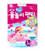beffys , ผ้าอ้อมสำเร็จรูปลงสระว่ายน้ำ,กางเกง,สีชมพู,ไซส์ L,จำนวน 3ชิ้น (1ห่อ)