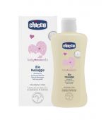 Chicco - ออยล์ Chicco Bbm Massage Oil