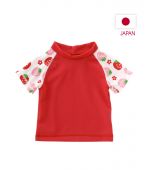 Nishiki, เสื้อว่ายน้ำ Baby Swim T-shirt,สีแดงลายสตอเบอร์รี่,95-100 cm. (13-16Kgs) ,จัดส่งสินค้าทุกวันจันทร์/พุธ/ศุกร์