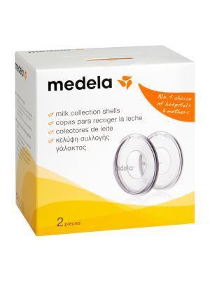 Medela ชุดรองรับน้ำนม