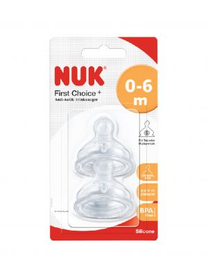 NUK จุกนม รุ่น FIRST CHOICE+ S1 S 0-6 เดือน(เหมาะสำหรับนมแม่)