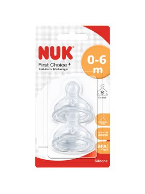 NUK จุกนม รุ่น FIRST CHOICE+ S1 M 0-6 เดือน(เหมาะสำหรับนมผง)