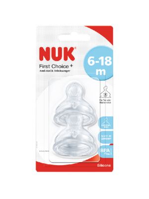 NUK จุกนม รุ่น FIRST CHOICE + S2 S 6-18 เดือน(เหมาะสำหรับนมแม่)