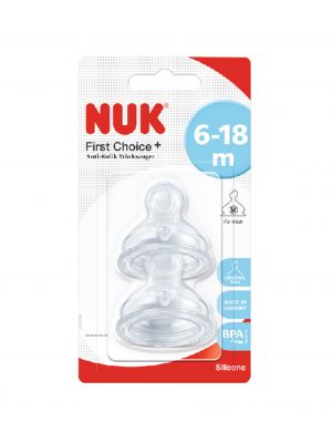 NUK จุกนม รุ่น FIRST CHOICE+ S2 M 6-18 เดือน(เหมาะสำหรับนมผง)