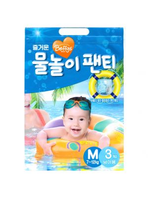 Beffys , ผ้าอ้อมสำเร็จรูปลงสระว่ายน้ำ,กางเกง,สีฟ้า,ไซส์ M,จำนวน 60 ชิ้น/20ห่อ/1กล่อง
