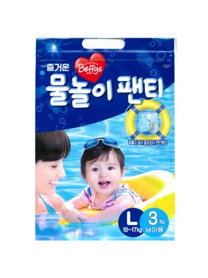 Beffys , ผ้าอ้อมสำเร็จรูปลงสระว่ายน้ำ,กางเกง,สีฟ้า,ไซส์ L,จำนวน 60 ชิ้น/20ห่อ/1กล่อง
