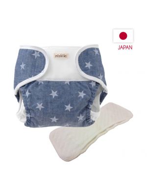 Nishiki, กางเกงผ้าอ้อม,รุ่น one size+ แผ่นซับ 1 ผืน,น้ำเงินดาว,55-80 cm. (3.5-11Kgs) ,จัดส่งสินค้าทุกวันจันทร์/พุธ/ศุกร์