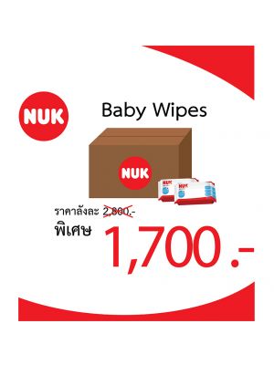 NUK Baby Wipes 80 แผ่น (ยกลัง)