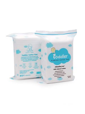 Toddler - แพ็คคู่ สำลีแผ่นใหญ่ ขนาด 4x6 นิ้ว 200g. สีฟ้า