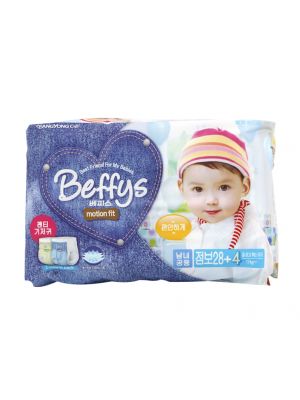 Beffys , โมชั่นฟิต,กางเกง,ไซส์จัมโบ้,จำนวน32 ชิ้น/1ห่อ