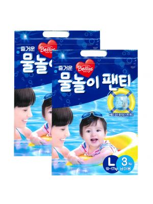 Beffys , ผ้าอ้อมสำเร็จรูปลงสระว่ายน้ำ,กางเกง,สีฟ้า,ไซส์ L,แพ็คคู่,(จำนวน 3ชิ้น/1ห่อ)