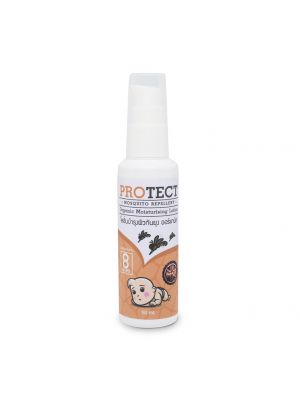 Protect - โลชั่นบำรุงผิวสูตรกันยุงออร์แกนิค 50ml.
