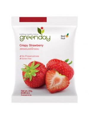 Greenday สตอเบอรี่อบกรอบ