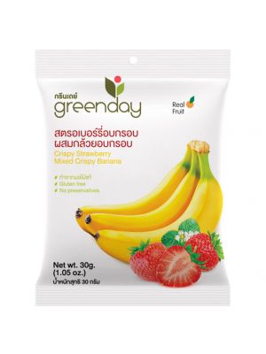Greenday สตอเบอรี่ผสมกล้วยกรอบ