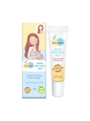 Lamoon Baby - บาล์มทาหัวนมและริมฝีปากออร์แกนิค ขนาด 10 กรัม