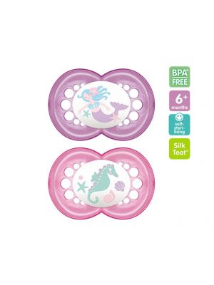 MAM Original จุกหลอกแพ็คคู่ 6+ เดือน สี Pink
