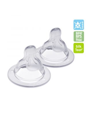 MAM จุกนม X- Spill free (2 ชิ้น) รุ่น X Spill Free  สี ใส