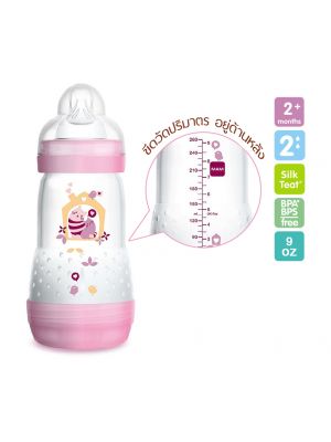 MAM ขวดนมป้องกันโคลิค 9 oz รุ่น 260ml สี pink