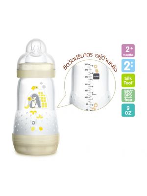 MAM ขวดนมป้องกันโคลิค 9 oz รุ่น 260ml สี white