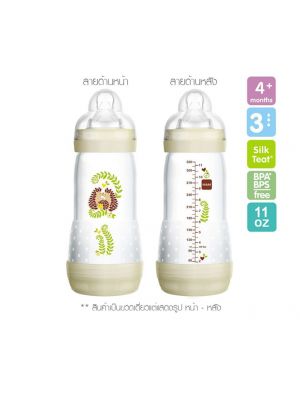 MAM ขวดนมป้องกันโคลิค 11 oz รุ่น 330ml สี white