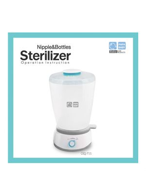 PAPA BABY เครื่องนึ่งฆ่าเชื้อขวดนม เครื่องอุ่นขวดนม 3 in 1 รุ่น CEQ-711