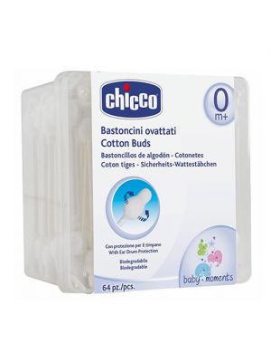 Chicco - คอตตอนบัดสำหรับเด็ก Chicco Sicur Net Cotton Buds 63 Tips