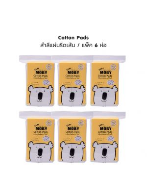 Baby Moby Cotton สำลีแผ่นรุ่น Water Jet Cotton Pads 50g. แพ็ค 6 ห่อ