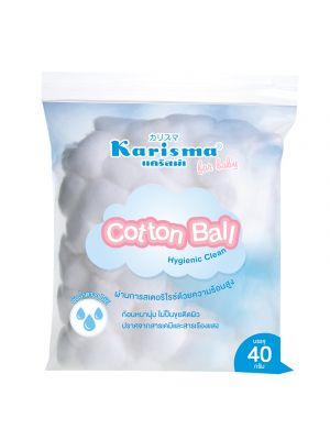 Karisma - สำลีก้อนกลม 40 กรัม (แพ็ค 12 ห่อ)