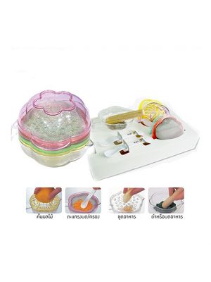 Farlin, ถ้วยเตรียมอาหารสำหรับเด็ก 7in1 คั้น/บด/ตำ/ขูด/กรอง/  รุ่น FL-USE245P