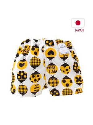 Nishiki, กางเกงผ้าอ้อมว่ายน้ำซักได้,แบบมีขา,ลายผึ้งเหลือง,90 cm. (11-13Kgs) ,จัดส่งสินค้าทุกวันจันทร์/พุธ/ศุกร์