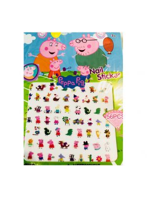 Babyraihsa - สติ๊กเกอร์เล็บหมู