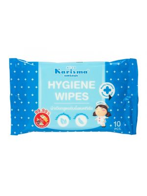 Karisma - ผ้าเปียก Hygiene Wipes 10 pcs.(แพ็ค 12 ห่อ)