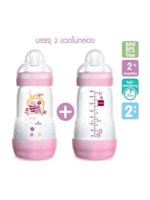 MAM ขวดนมป้องกันโคลิค 9.0 oz แพ็คคู่ รุ่น 260ml สี pink