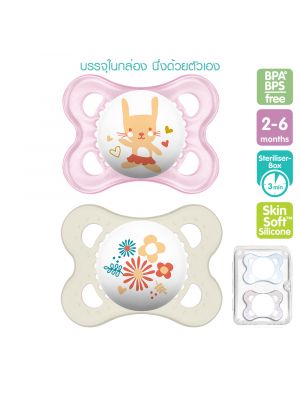 MAM จุกนมหลอก2-6M Twin  รุ่น 2-6 months สี pink