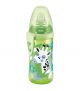 NUK ถ้วยหัดดื่มแบบมีคลิปข้าง Active Cup GREEN